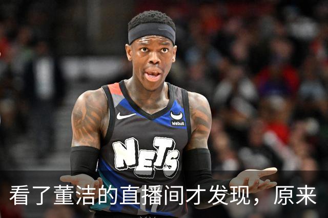 看了董洁的直播间才发现，原来“阔腿裤”下面不搭运动鞋，更高级